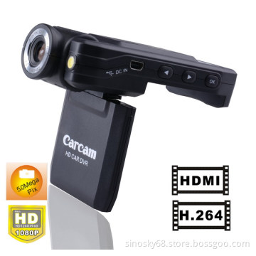 1080p 5MP Digital Car Video Recorder Camera H. 264 (QT-K2000)